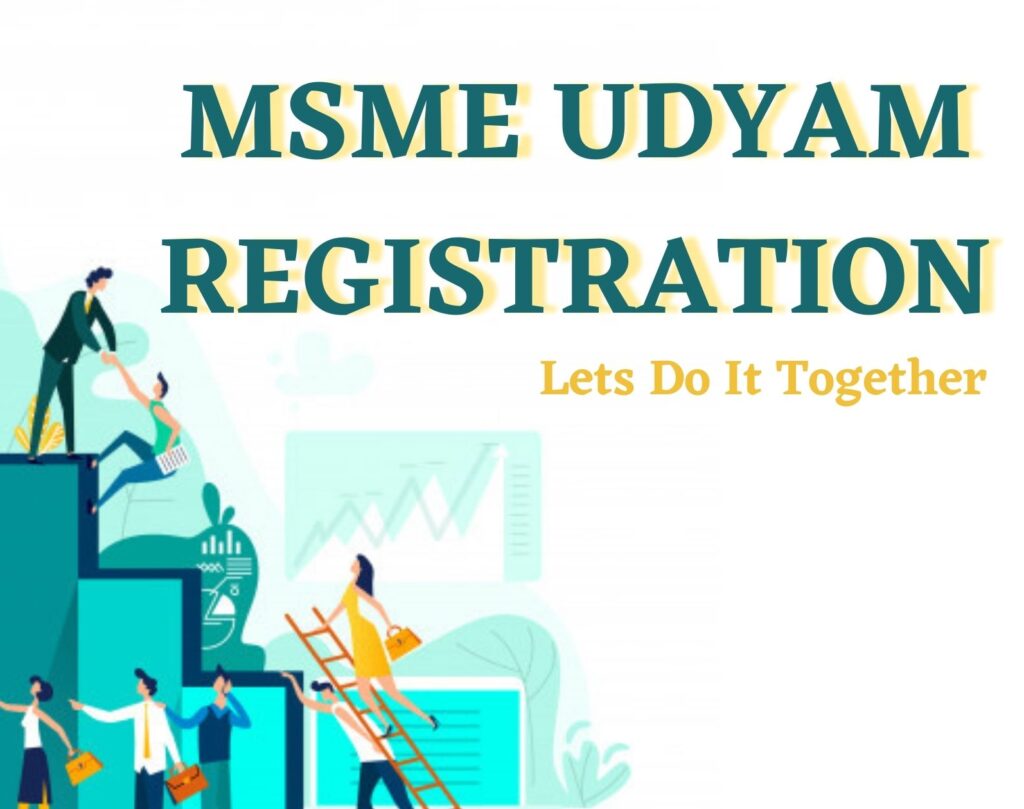 MSME vs Startup India