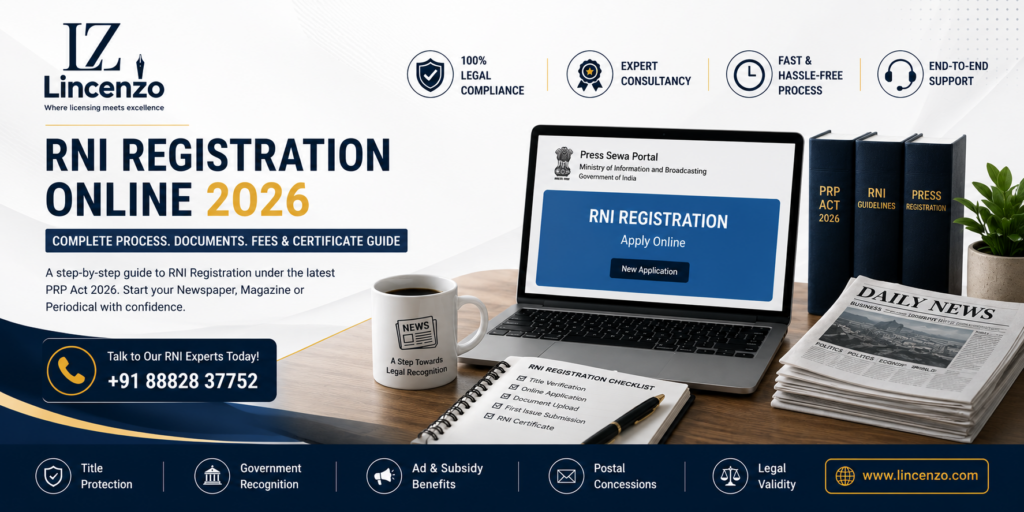 RNI Registration Online