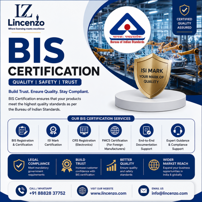 Bis certification